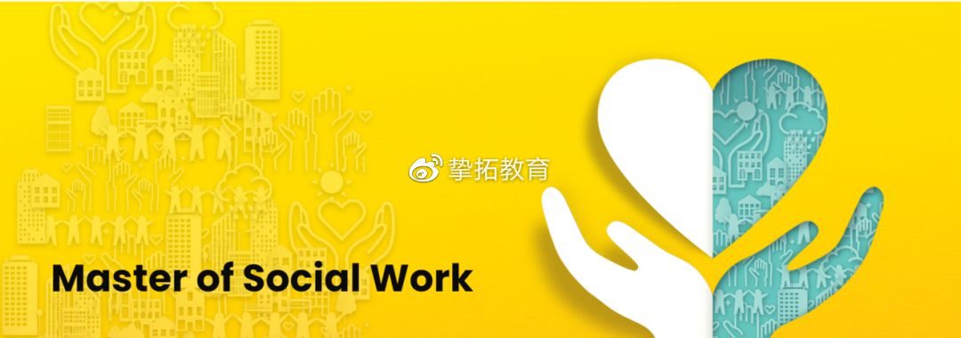 香港大学申请重要信息更新:专业新增FT及申请日期开放