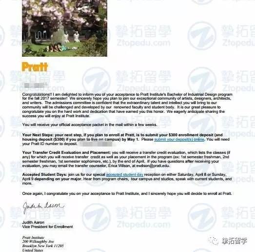 广工L同学获全球Top5设计