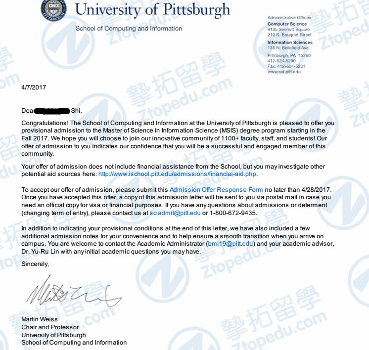 中大石同学获美国匹兹堡