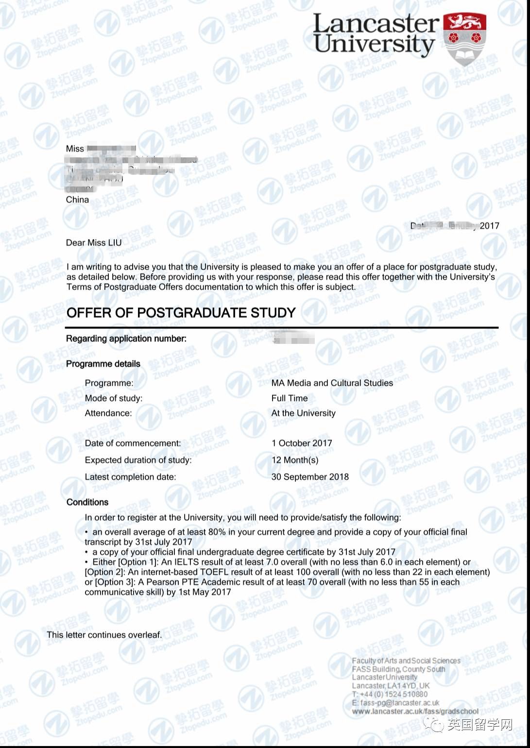 中山大学柳同学获英国兰