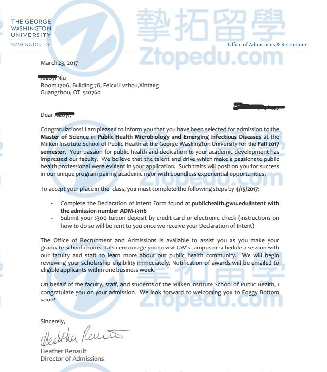 牛同学获得乔治华盛顿大