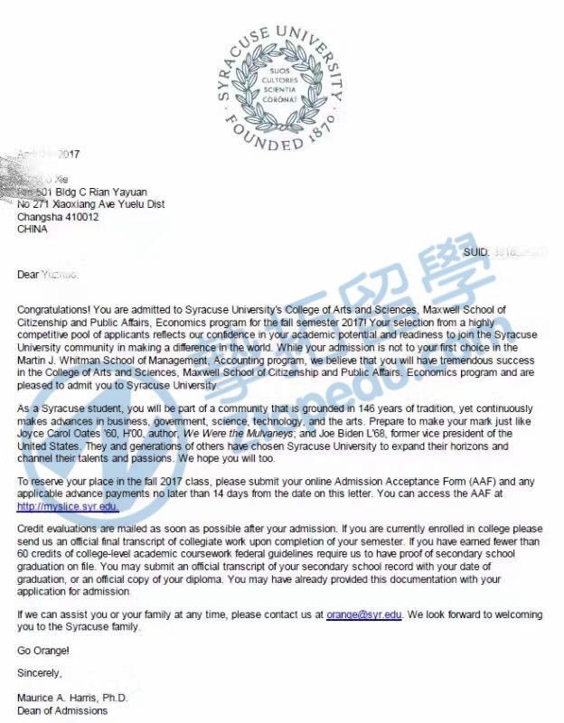 湖南大学谢同学获美国雪