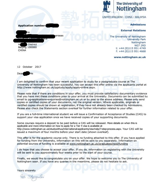 华农何同学获诺丁汉大学