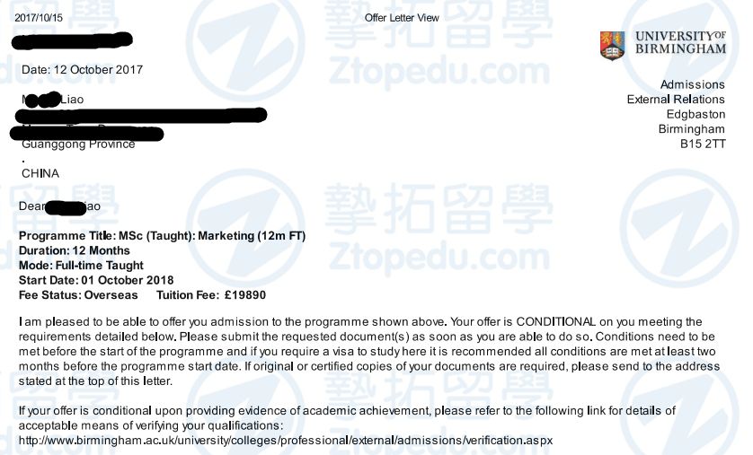 廖同学获伯明翰大学市场