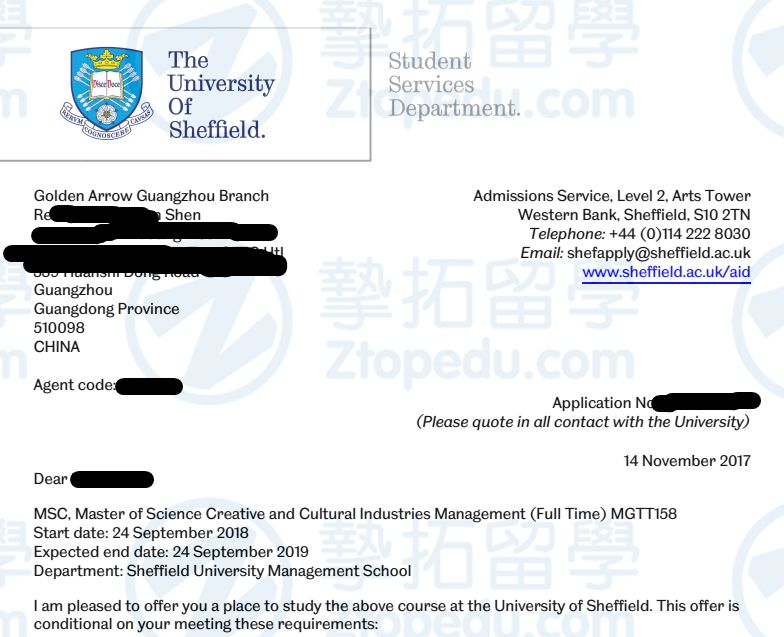 华农S同学获谢菲尔德大学