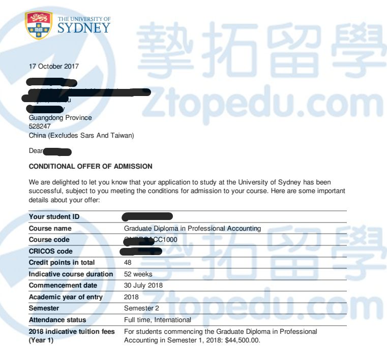 广财华商黄同学获悉尼大