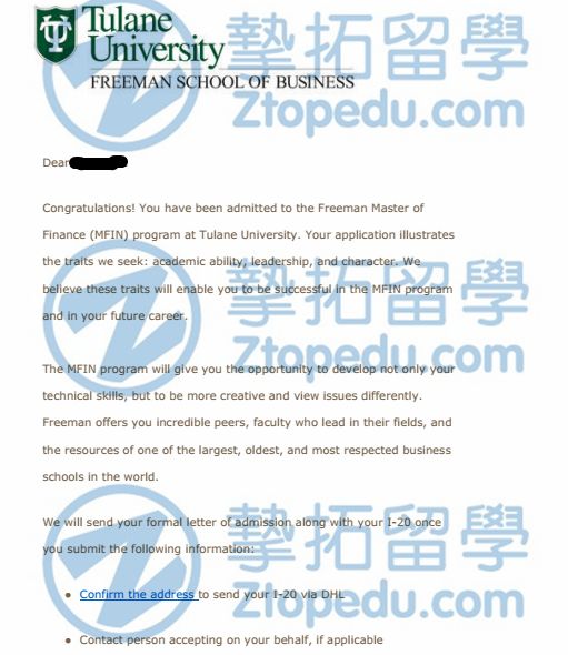 肖同学获杜兰大学金融硕