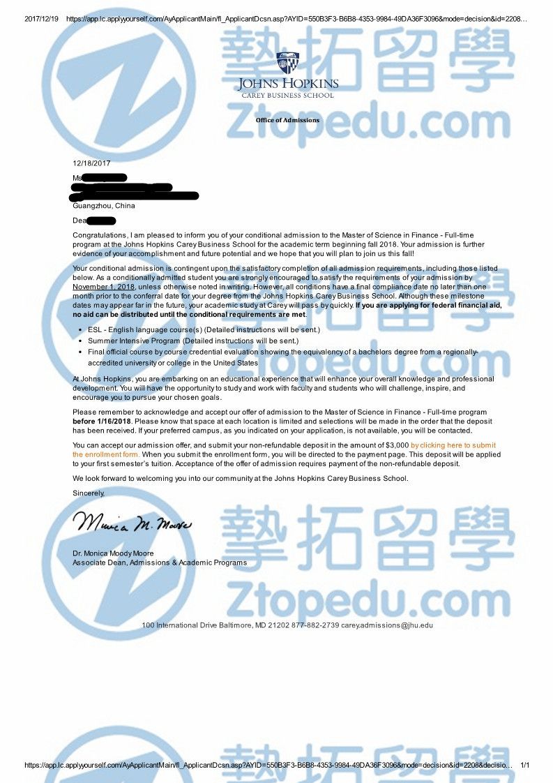 中大范同学获约翰霍普金