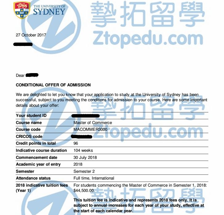 华农符同学获悉尼大学会