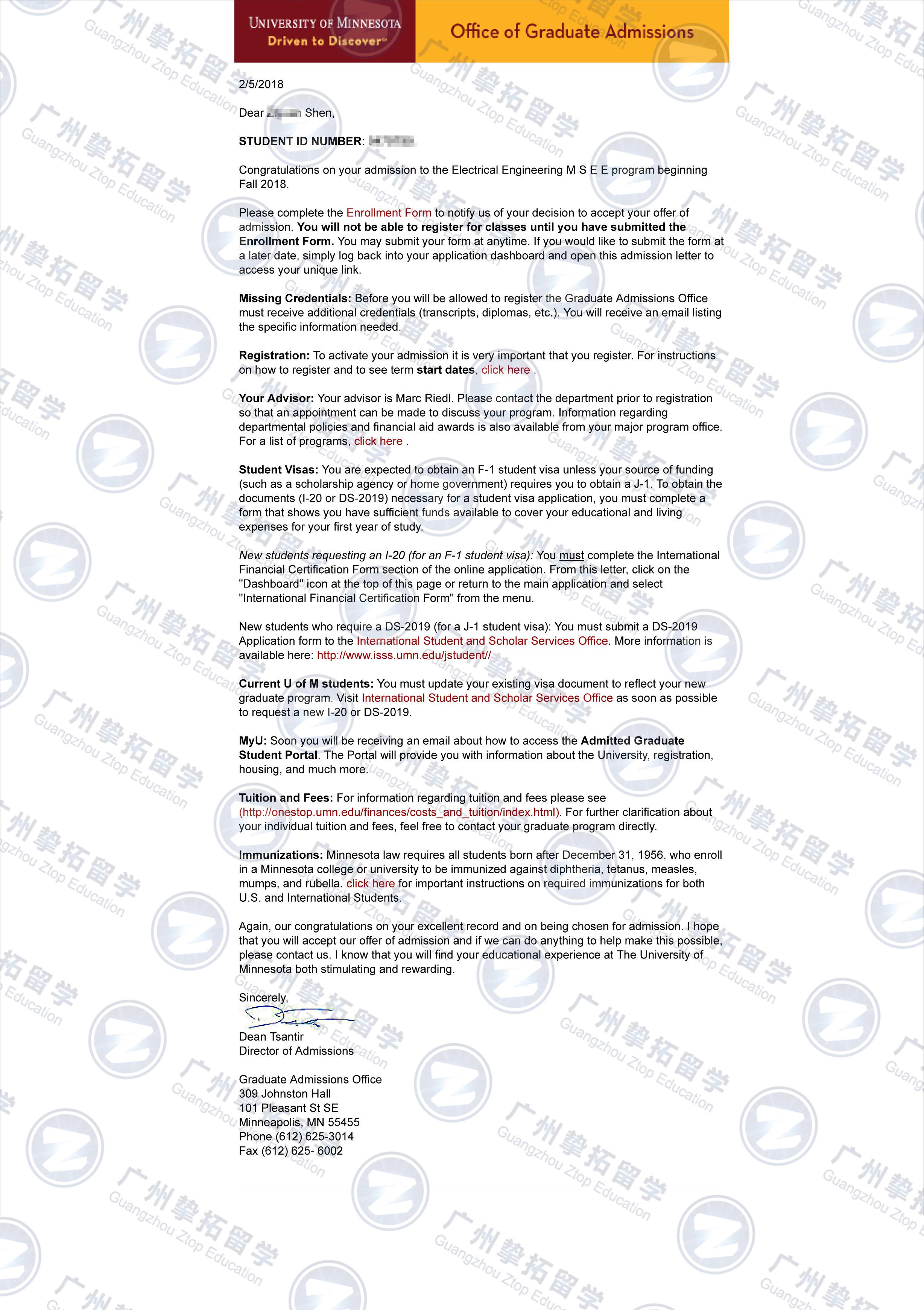 东南大学沈同学获明尼苏