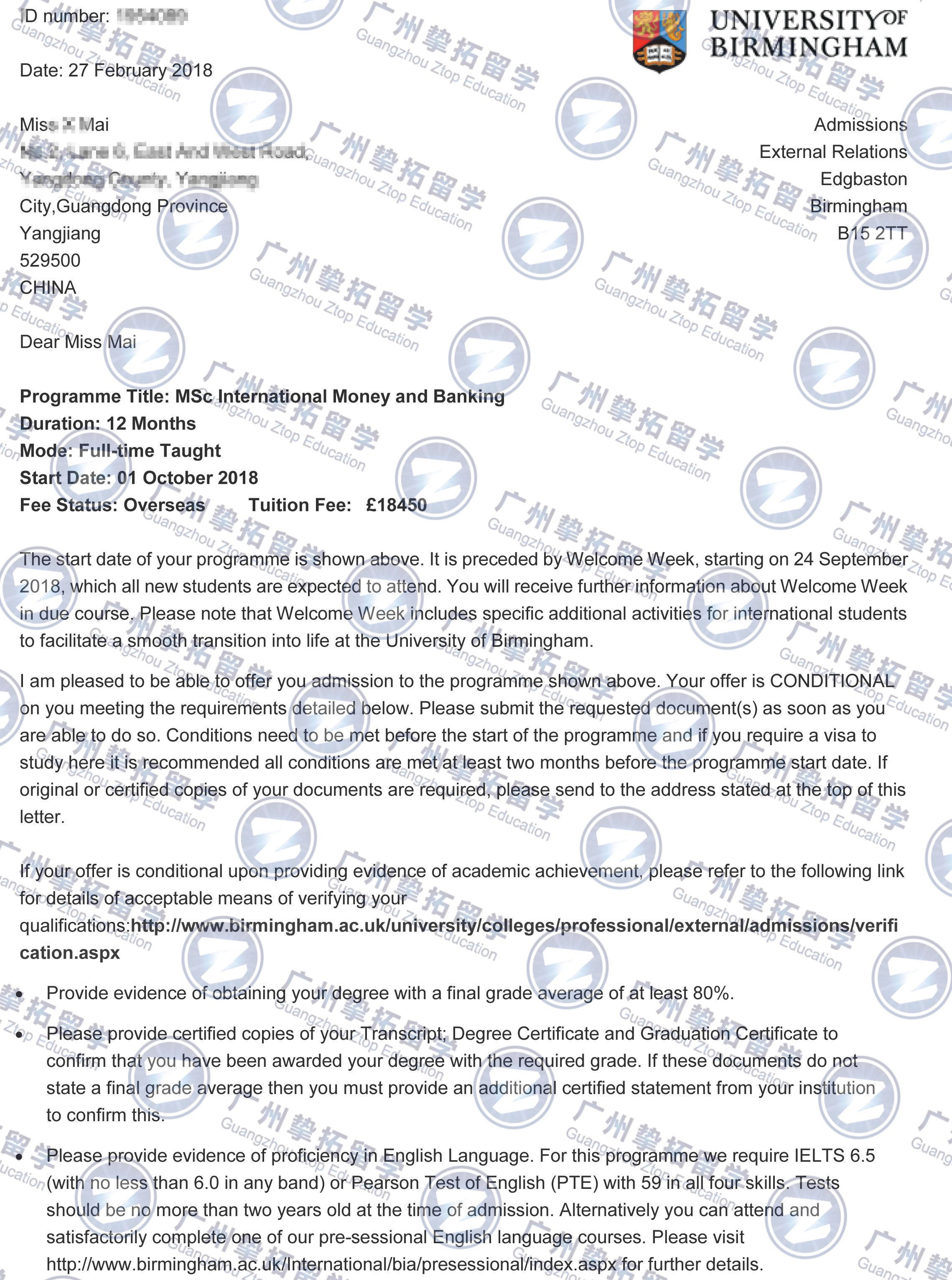 暨大M同学获伯明翰大学国