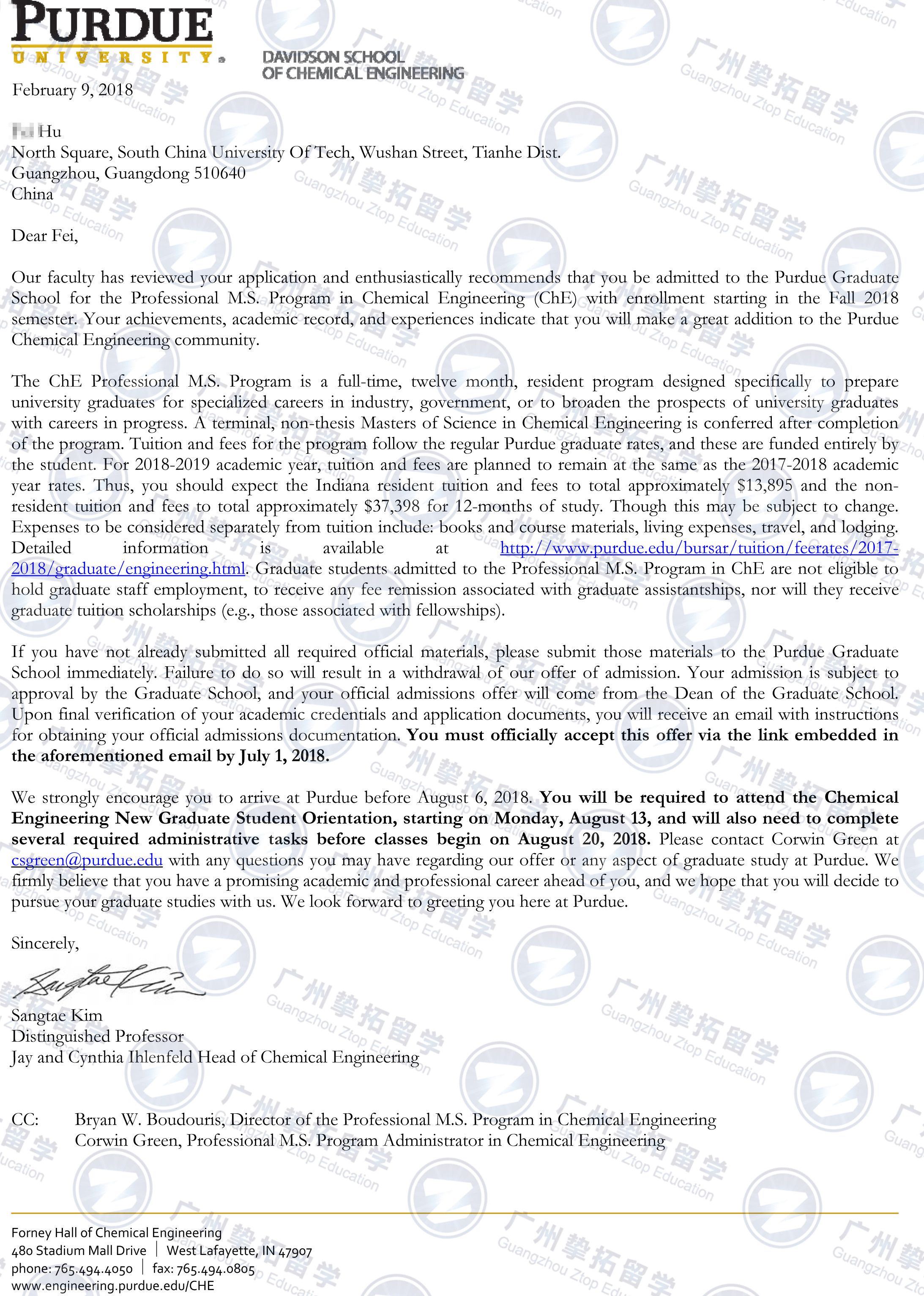 华工胡同学获普渡大学化