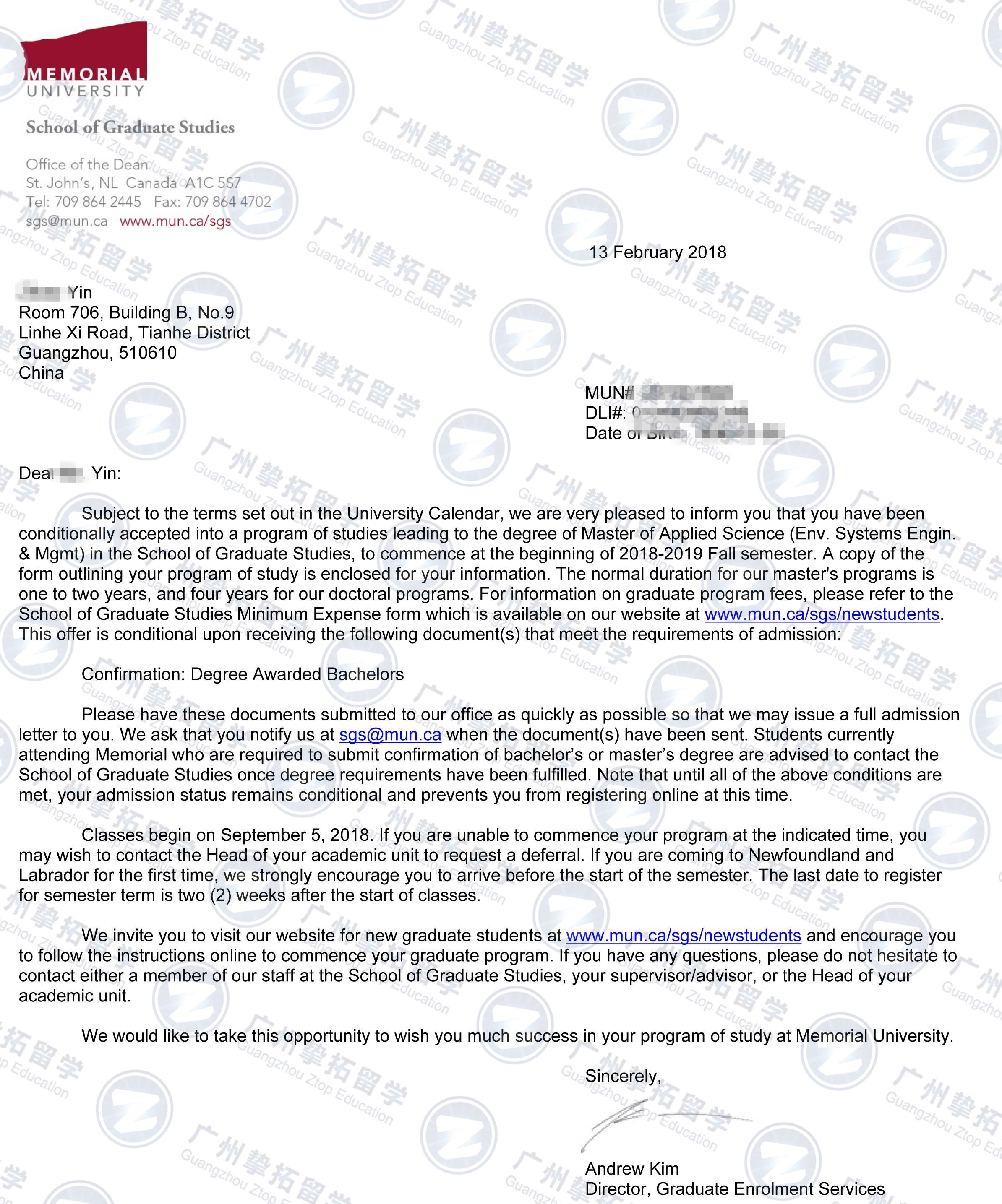 双非殷同学获加拿大纽芬