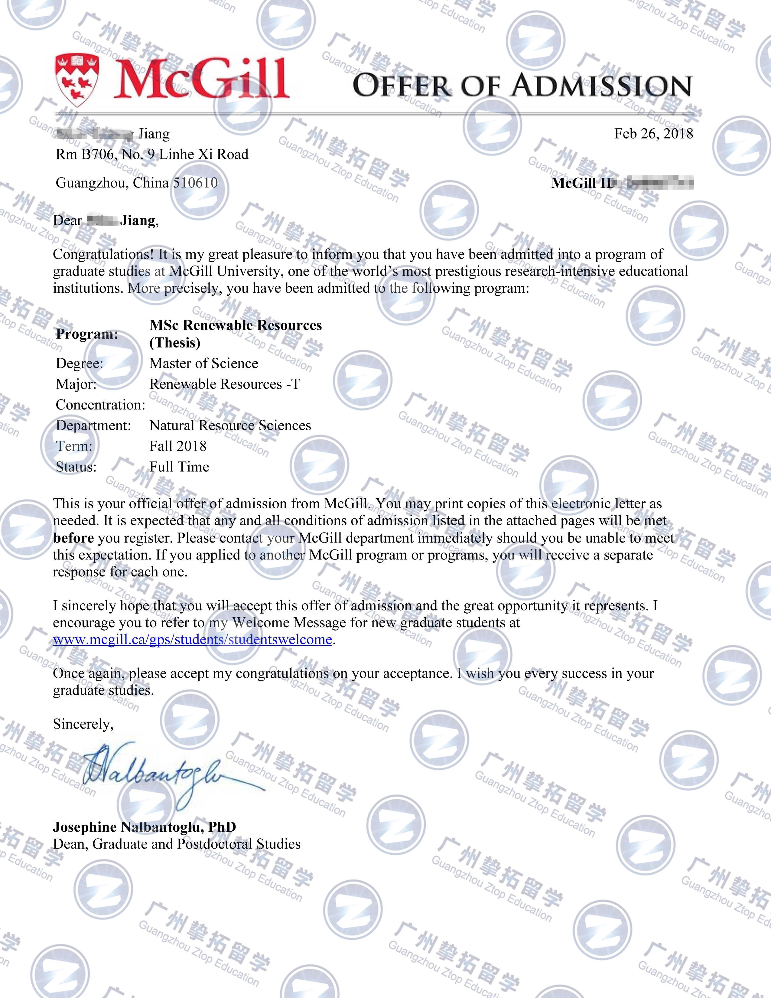 华农蒋同学获加拿大McGi