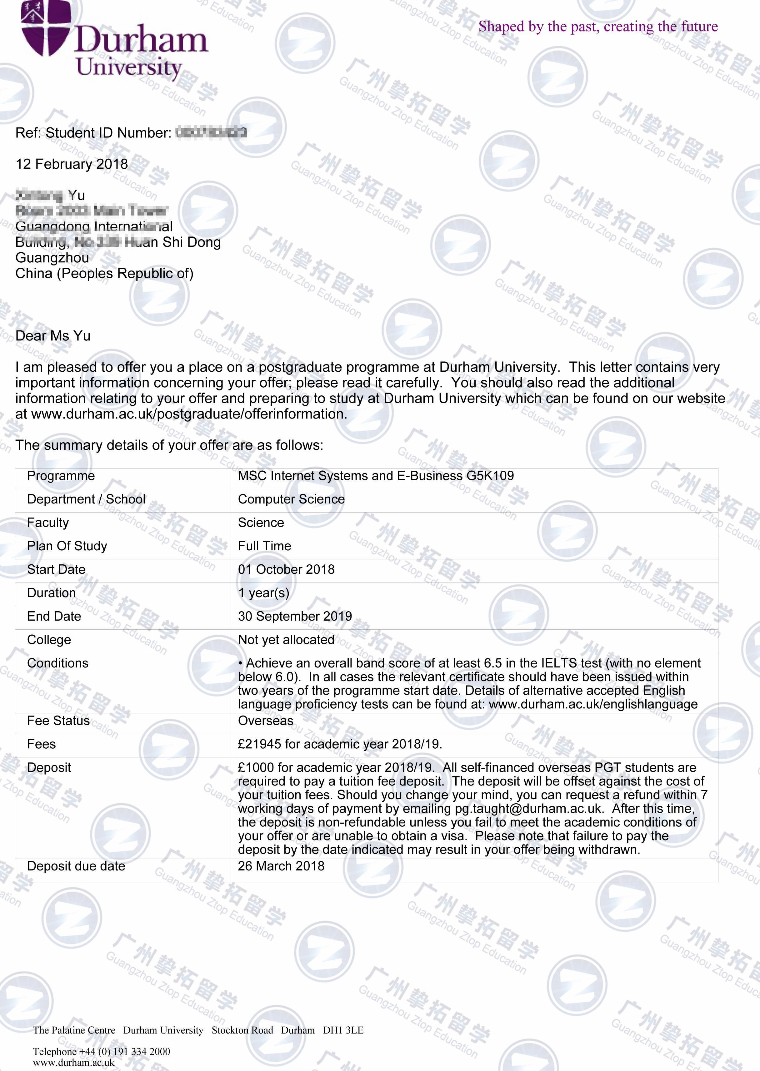 华农于同学获杜伦大学硕