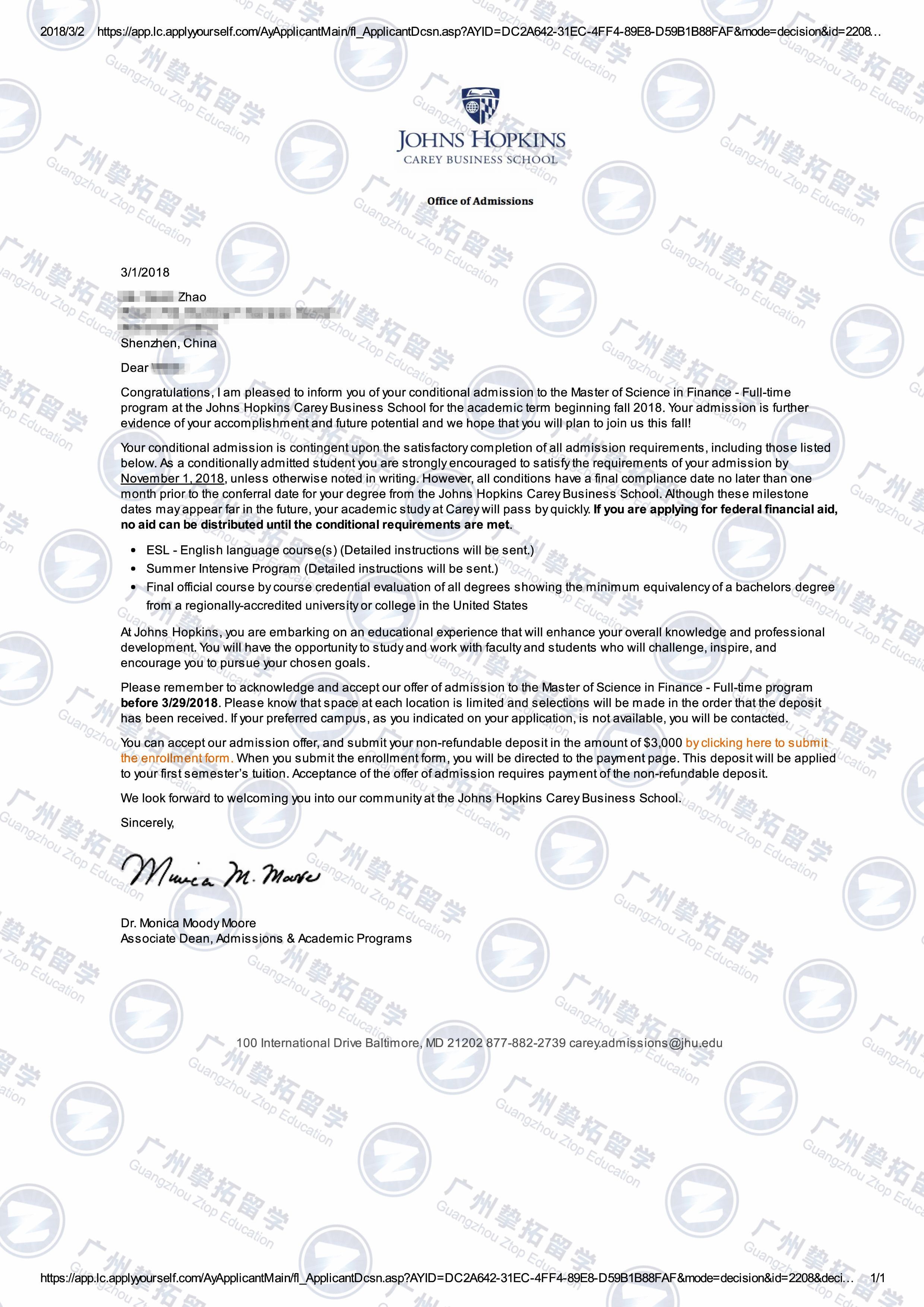 中大赵同学获约翰霍普金