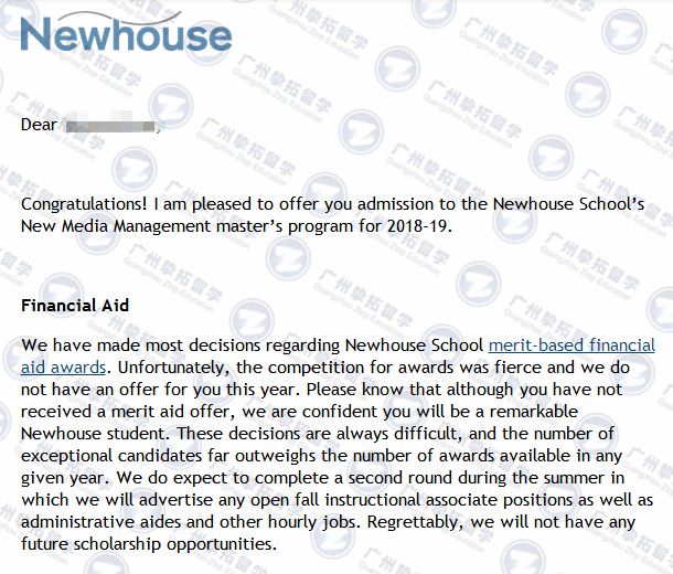 北京工商大学刘同学获雪