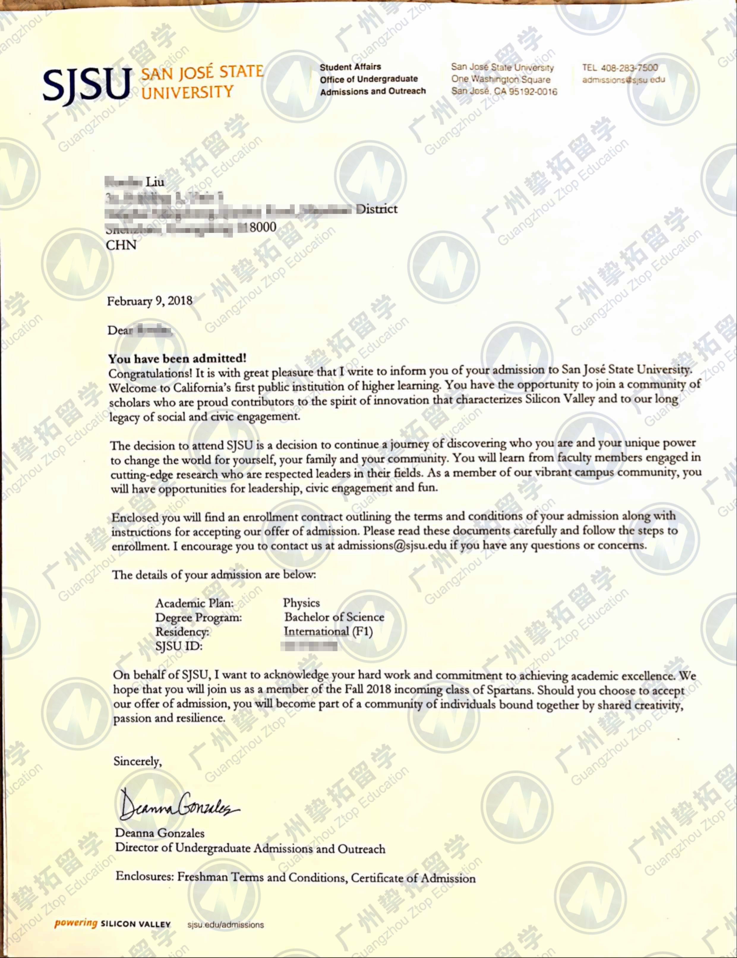 美国名校圣何塞州立大学