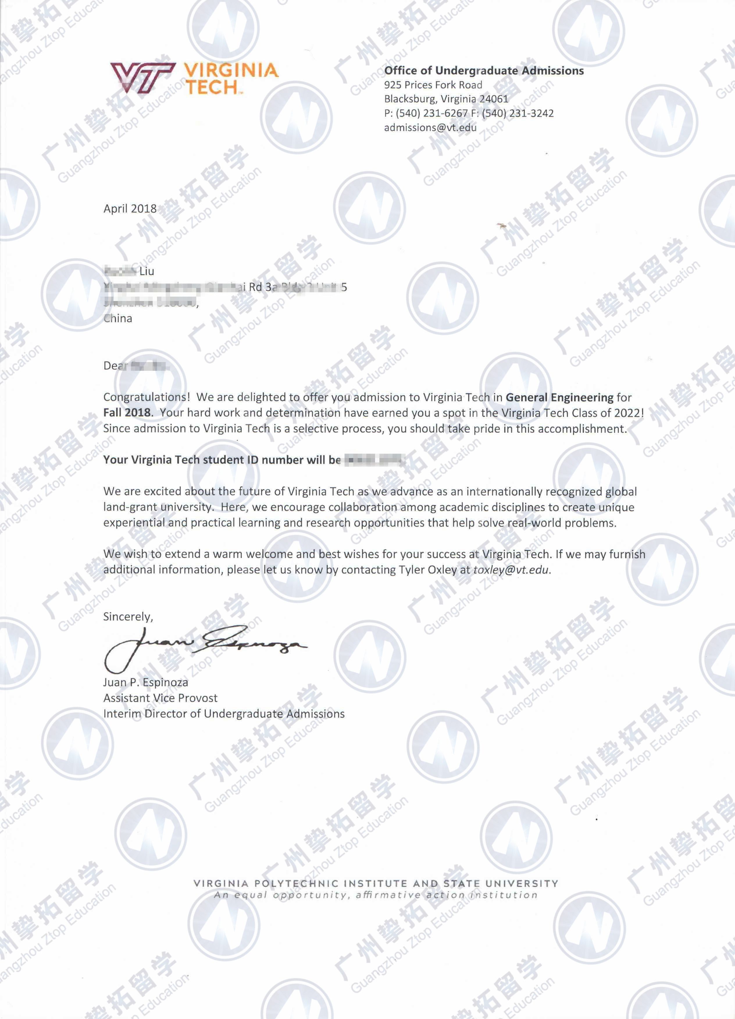 红岭高中刘同学获顶尖理