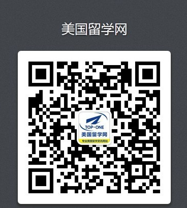 【美国留学】常春藤2014录取数据发布