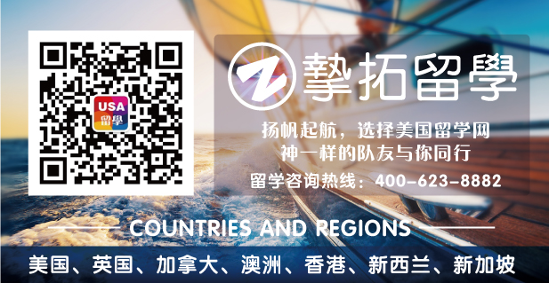 如何从Waiting list复活? 不抛弃不放弃,终获UCLA录取!