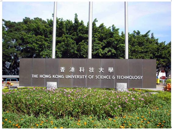 【香港留学】恭喜李同学获香港科技大学和英国爱丁堡录取