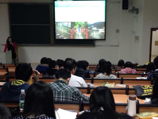 【留学讲座】广外DIY留学指导讲座分享