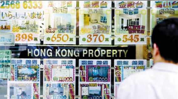 【香港留学】香港年轻人的坚强和焦虑:全球房价最疯狂的地方