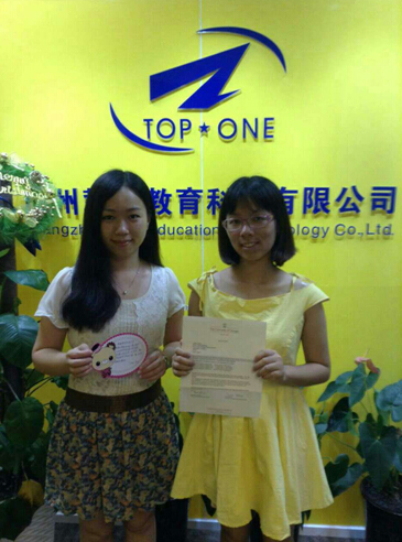 【美国留学】恭喜广工Z同学转学获匹兹堡大学商学院录取!