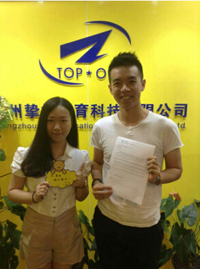 【香港留学】中山大学阳光大男孩,科大硕士一take拿下